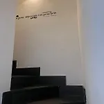 Mare Nostrum Apartamento La Spezia